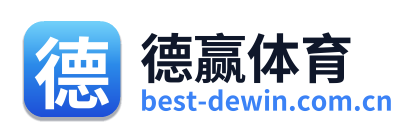 德赢体育